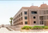 جامعة الملك عبد العزيز تنظم الملتقى العلمي الأول للجمعيات العلمية - واس