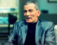 الممثل المصري محمد فريد - مشاع إبداعي