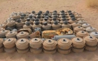 فريق المركز انتزع آلاف الألغام لحماية الشعب اليمني (واس)