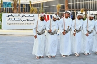 صور|الفنون الشعبية العمانية تبهر زوار "كتاب الرياض"
