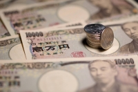 تراجع الين الياباني اليوم الأربعاء قليلًا أمام الدولار - موقع The Japan Times