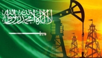 السعودية تمدد خفض إنتاج النفط التطوعي إلى نهاية 2023