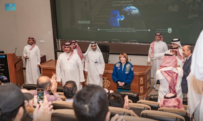 جامعة الملك سعود تستقبل رائدة الفضاء الأمريكية الدكتورة آنا فيشر - واس
