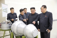 كوريا الشمالية تشغل منشآت لتخصيب اليورانيوم - موقع cbs news