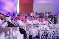 حضور عدد كبير من الشخصيات الثقافية والفكرية والدبلوماسية رفيعة المستوى من داخل المملكة العربية السعودية وخارجها - اليوم