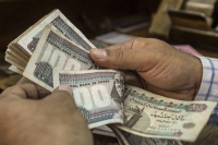 قيمة الجنيه المصري انخفضت كثيرًا أمام العملات الأجنبية - موقع Middle East Monitor