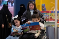 "كتاب الرياض".. إقبال كبير على أنشطة الأطفال ذوي الإعاقة