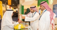 توزيع المصحف في معرض الرياض - إكس الشؤون الإسلامية