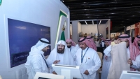  خلال زيارة رئيس الشؤون الدينية للمسجد الحرام والمسجد النبوي لمعرض الرياض الدولي للكتاب- اليوم