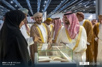 زيارة وزير الثقافة ونظيره العُماني إلى معرض الكتاب بالرياض - وزارة الثقافة