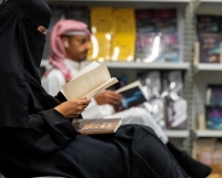 مليون زائر و1800 دار نشر.. معرض الرياض للكتاب يختتم فعالياته