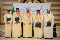اتفاقية لتحويل مكة والمدينة إلى مركزي جذب لفعاليات المال والأعمال