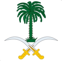 وفاة الأمير محمد بن سعد (الثاني) آل عبد الرحمن آل سعود