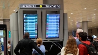 شركات طيران عالمية تعلق رحلاتها من وإلى فلسطين المحتلة