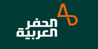 1 نوفمبر.. «الحفر العربية» تناقش توزيع 255 مليون ريال أرباحا نقدية