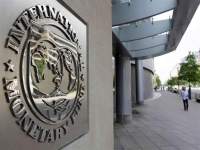 صندوق النقد الدولي - متداولة
