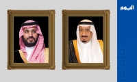 القيادة تعزي أمير الكويت في وفاة الشيخ خليفة جاسم محمد العلي المالك الصباح - اليوم 