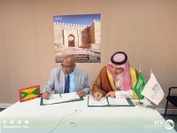 جانب من توقيع الاتفاقية- الصندوق السعودي للتنمية