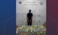 جهود مكافحة مروجي المخدرات في السعودية - الأمن العام
