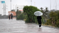 "الأرصاد": أمطار غزيرة على منطقتي عسير وجازان