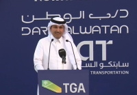وزير النقل صالح الجاسر خلال المؤتمر- الهيئة العامة للنقل