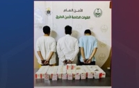 ضبط مواطنين لترويجهم المخدرات في الطائف والمدينة المنورة - الأمن العام
