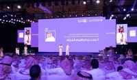 جانب من فعاليات ثاني أيام معرض صنع في السعودية- حساب المعرض بمنصة إكس