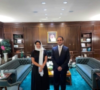 لقاء صاحبة السمو الملكي الأميرة ريما بنت بدر مع بندر بن فهد الزيد - إكس قنصل المملكة في لوس أنجلوس