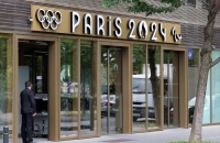 اللجنة المنظمة لأولمبياد باريس