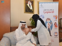 إطلاق حملة التطعيم ضد الإنفلونزا الموسمية بمحافظة القطيف