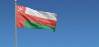علم عمان - مشاع إبداعي