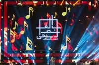 مهرجان الغناء بالفصحى - إكس وزارة الثقافة