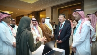 "الكهرباء" تستعرض خطتها الاستثمارية بمنتدى الطاقة السعودي الصيني