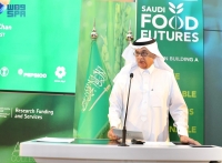 البيئة وكاوست يناقشان مستقبل الأمن الغذائي السعودي - إكس