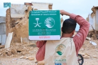 مساعدات مركز الملك سلمان للمتضررين من الإعصار بالمهرة- واس