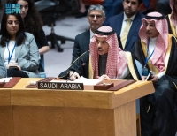 وزير الخارجية خلال كلمته في جلسة مجلس الأمن حول الوضع في الشرق الأوسط - واس