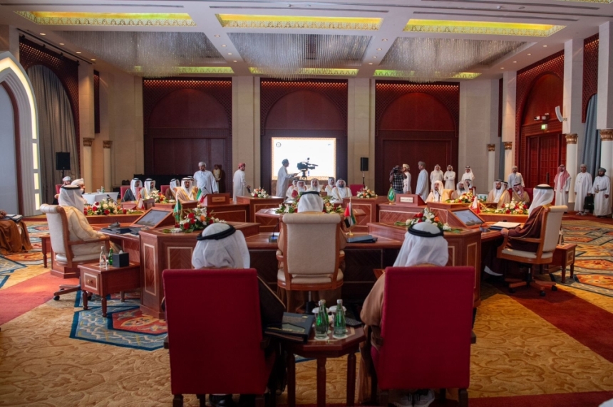 الاجتماع التاسع للوزراء المسؤولين عن الشؤون الإسلامية والأوقاف بدول مجلس التعاون 