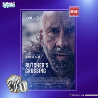 فيلم Butchers Crossing Movie - حساب السينما السعودية إكس 