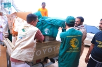 مساعدات مركز الملك سلمان للمتضررين من الإعصار بالمهرة- واس 