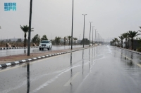 كميات الأمطار على مناطق السعودية - واس