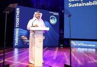  فعاليات المؤتمر السنوي للشباب السعودي للاستدامة - اليوم