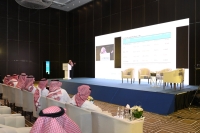 المؤتمر السعودي الثامن للبصريات - جمعية البصريات السعودية