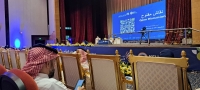 المؤتمر الدولي للأمن الغذائي بالأحساء يوصي بتقنيات حديثة وشراكات جديدة