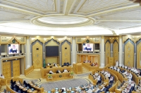 جانب من جلسة مجلس الشورى اليوم- حساب المجلس بمنصة إكس