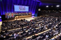 المملكة تستعرض إنجازاتها في المؤتمر العام لليونسكو بباريس