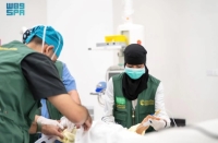 المشروع الطبي التطوعي لجراحة الأنف والأذن والحنجرة في مستشفى الغيضة المركزي بمحافظة المهرة اليمنية - واس 