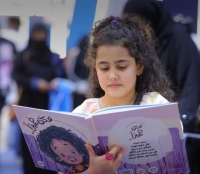 400 دار نشر تشارك في معرض جدة للكتاب ديسمبر المقبل