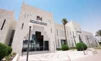 مكتبة الملك عبد العزيز العامة - الحساب الرسمي على 