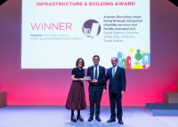 أرامكو السعودية تفوز بالجائزة العالمية للبنية التحتية والبناء 