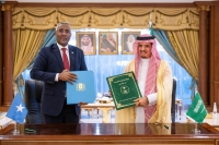المملكة والصومال توقعان اتفاقية تعاون أمني